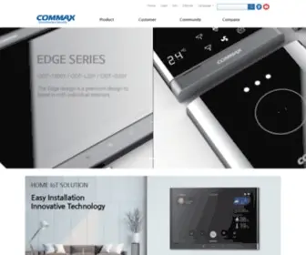 Commax.com(Smart Home & Security) Screenshot