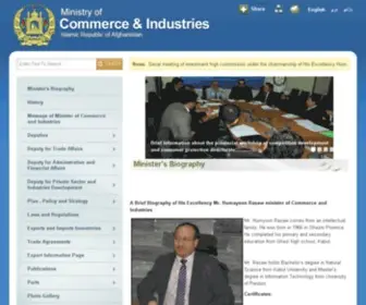Commerce.gov.af(Ministry of Commerce and Industries) Screenshot