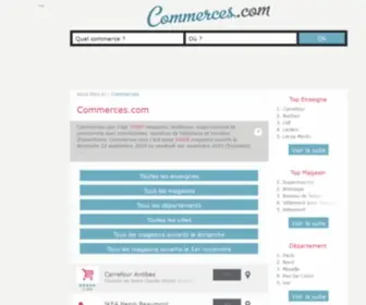 Commerces.com(Commerces .com) Screenshot
