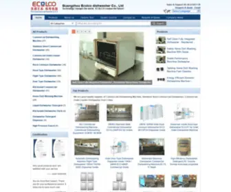 Commercialdishwashingmachine.com(Guangzhou ECOLCO Dishwasher Company Ltd) Screenshot