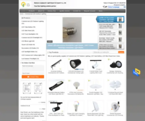 Commercialledoutdoorlighting.com(Quality Commercial LED Outdoor Lighting & LED Tube Batten factory from China) Screenshot