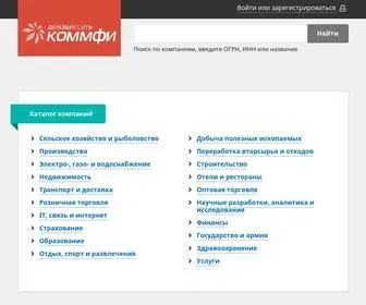 Commfy.ru(сеть) Screenshot