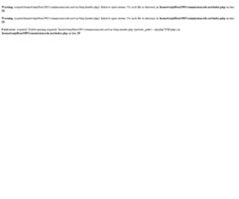 Commissioncode.net(Commissioncode) Screenshot