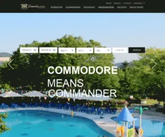 Commodorehotel.co.kr(코모도호텔 경주) Screenshot
