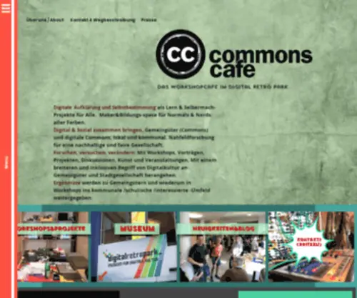 Commonscafe.de(Commons Cafe Das Workshopcafe im Digital Retro Park) Screenshot