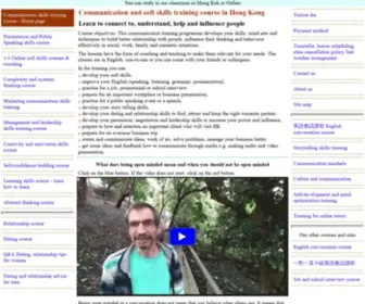 Communicationcoursehk.com(Communication and soft skills training course in Hong Kong) Screenshot