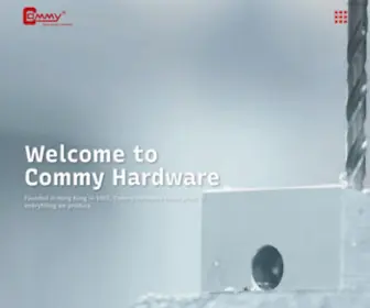 Commy.hk(Commy Hardware) Screenshot