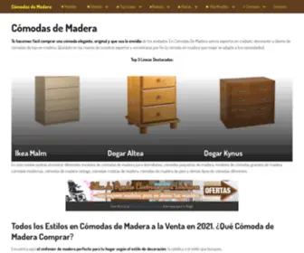 Comodasdemadera.com(OFERTAS en las CÓMODAS DE MADERA Más BONITAS) Screenshot