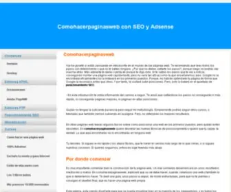 Comohacerpaginasweb.es(Nginx) Screenshot