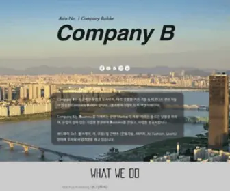 Companyb.kr(Company B) Screenshot