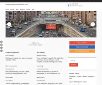 Companyincorporationiran.com(How to Set Up a Company in Iran) Screenshot