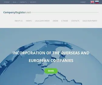 Companyregister.net(OFFSHORE COMPANY Formation 2012) Screenshot