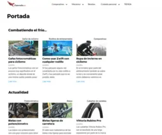 Comparativa.eu(La web de ciclismo de las comparativas) Screenshot