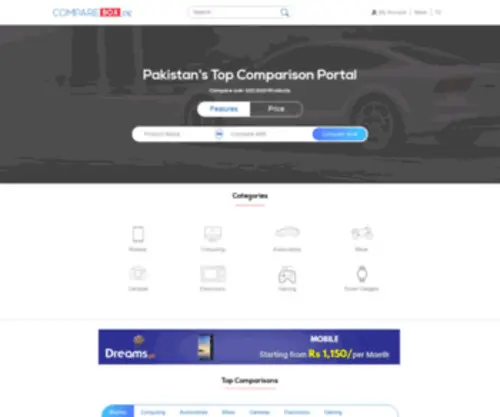 Comparebox.pk(Comparebox) Screenshot