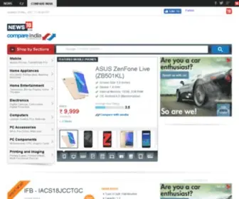 Compareindia.com(Compare Price) Screenshot