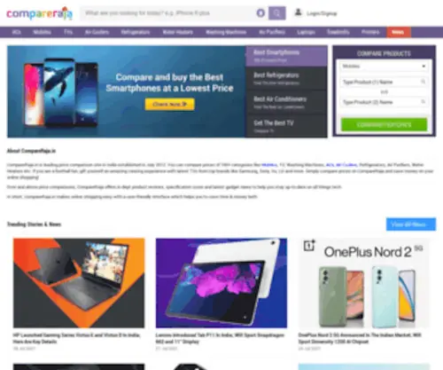 Compareraja.com(The Best Price Comparison Site in India) Screenshot