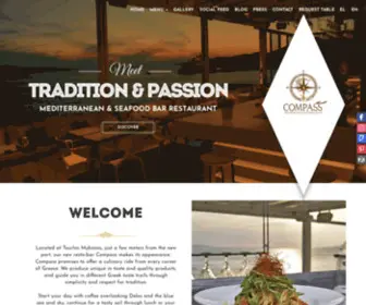 Compassmykonos.com(Compassmykonos) Screenshot