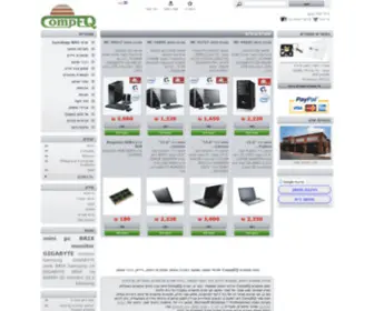 Compeq.co.il(Compeq) Screenshot