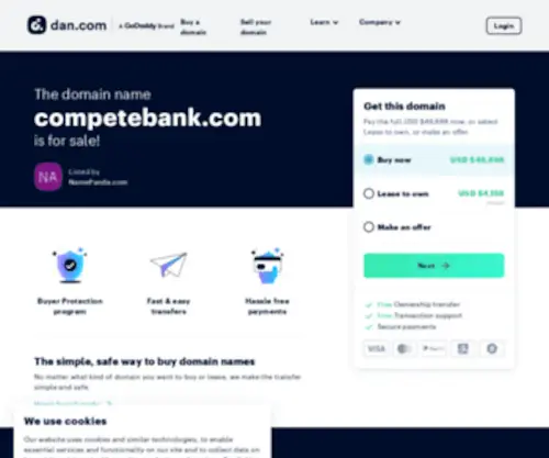 Competebank.com(Competebank) Screenshot