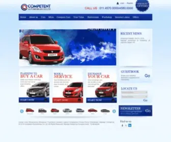 Competent-Maruti.com Screenshot