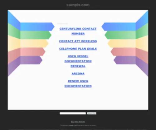 Compis.com(compis) Screenshot