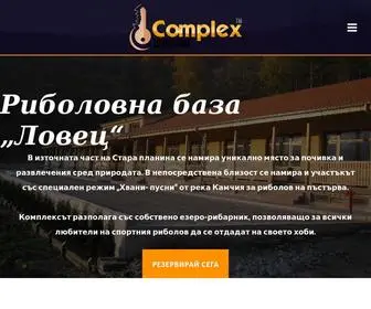 Complex-Lovec.com(Комплекс) Screenshot