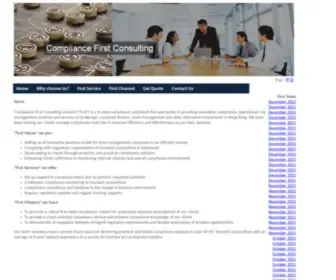Compliancefirst.com.hk(Compliancefirst) Screenshot