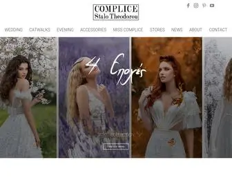 Complice-ST.com(Couture Bridal) Screenshot