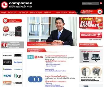 Compomax.co.th(คอมโพแม็ก) Screenshot