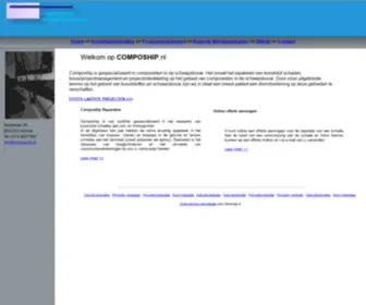 Compoship.nl(Compoship) Screenshot