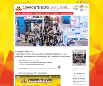 Composite-Expo.com(Composite-Expo 2022) Screenshot