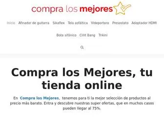 Compralosmejores.com(Los 20 mejores Inicio de 2021) Screenshot