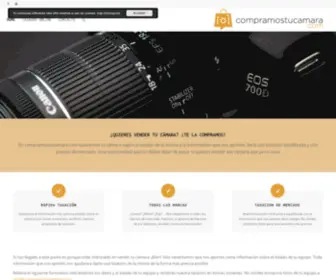 Compramostucamara.com(Compramos Tu Camara) Screenshot