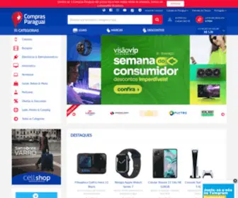 Comprasparaguai.com.br(Comprasparaguai) Screenshot