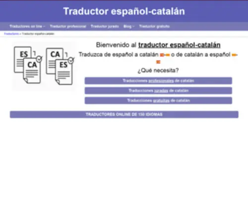 Comprendium.es(Traductor español) Screenshot