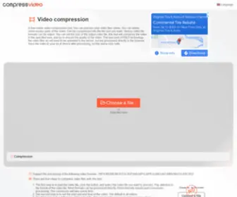 Compress-Video-Online.com(Compress Video Online) Screenshot