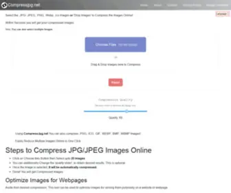 CompressJPG.net(Compress JPEG Images online without losing original quality) Screenshot