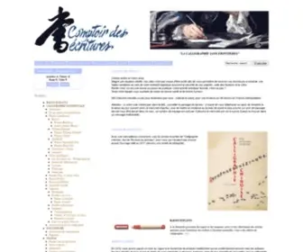 Comptoirdesecritures.com(La calligraphie de toutes les cultures et sous toutes ses formes) Screenshot