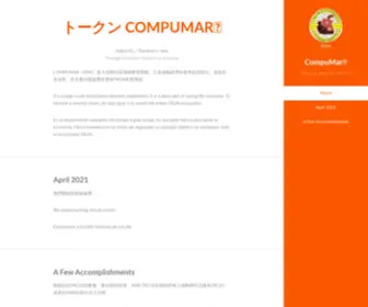 Compumarvillarrica.com(CompuMar) Screenshot