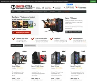 Computer-Bestel.nl(De Game PC specialist van de Benelux) Screenshot