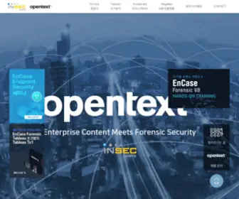 Computerforensic.co.kr(OpenText) Screenshot