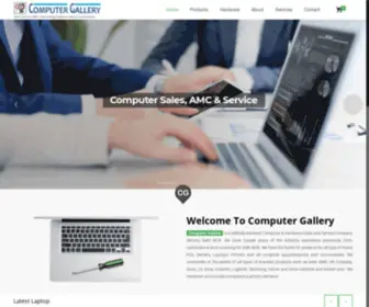 Computergalery.com(Computer Gallery) Screenshot