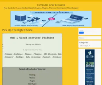 Computerghar.com(Computerghar) Screenshot