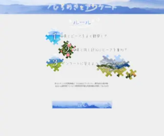 Computergraphics.work(Computergraphics work) Screenshot
