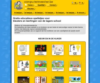 Computermeester.be(Educatieve spelletjes) Screenshot