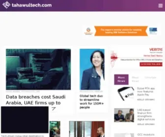 Computernewsme.com(Middle East Technology News) Screenshot