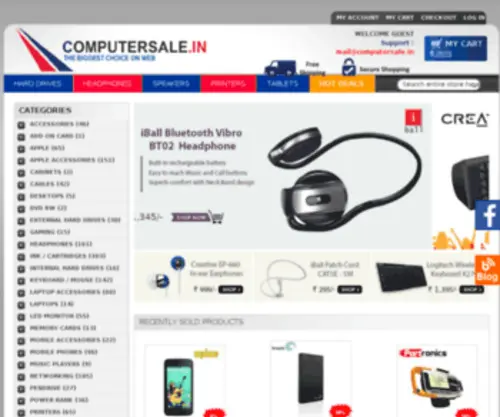 Computersale.in(Computer Sale) Screenshot