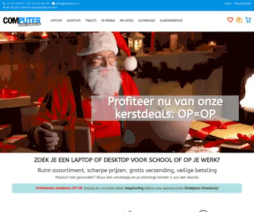Computervoorschool.nl(Computer voor school kopen) Screenshot