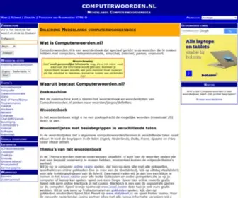Computerwoorden.nl(Nederlands Computerwoordenboek) Screenshot