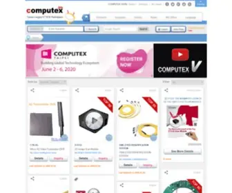 Computex.biz(Taiwan's Largest ICT B2B Marketplace) Screenshot